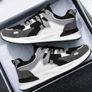 [PAGUE 1, LEVE 2] Tênis Casual Esportivo Masculino - Dazze