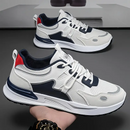 [PAGUE 1, LEVE 2] Tênis Casual Esportivo Masculino - Dazze