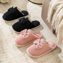 [PAGUE 1, LEVE 2] Pantufa Aveludada Feminina -  Lunara